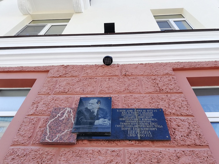 Советская симметрия и дома не по адресу: чем примечательна улица 8 Марта в Тюмени