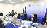 В России разработают новую стратегию развития малого и среднего бизнеса до 2036 года