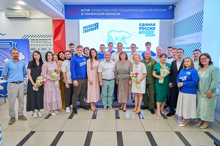 Тюменцев наградили за работу в Луганском госпитале