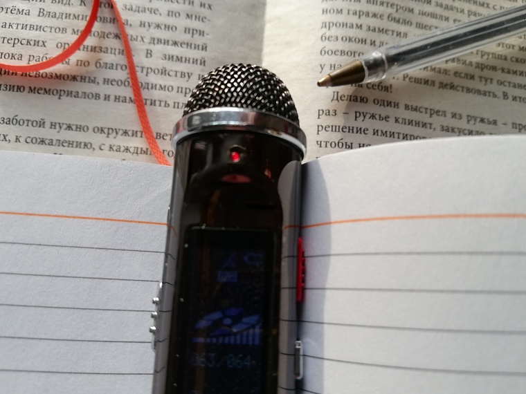 Ассоциация руководителей медиа озвучила ключевые риски отрасли