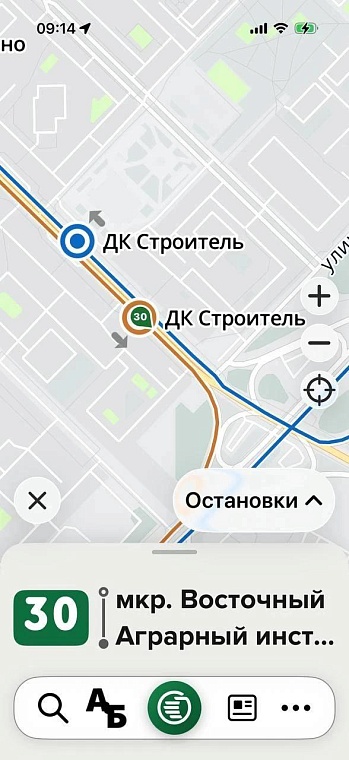 В приложении «Тюменский транспорт» появились новые настройки