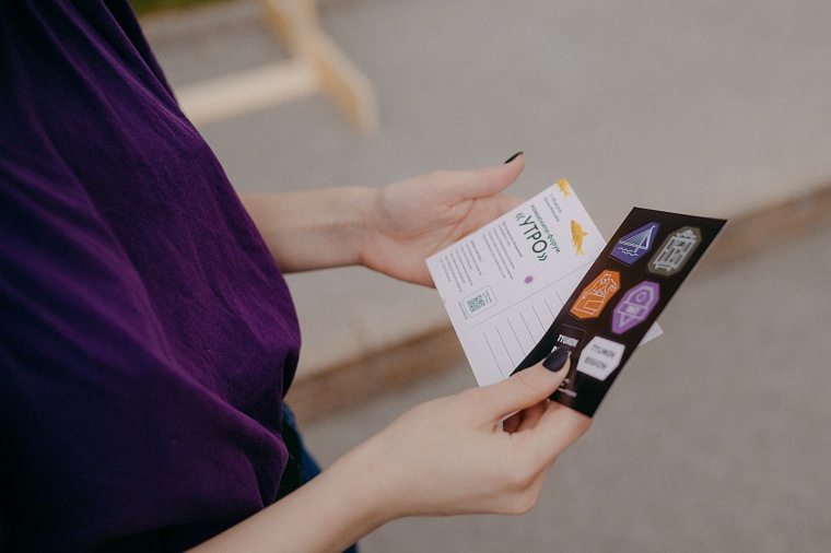 Форум «УТРО» в Тюмени побил рекорд по количеству заявок от регионов