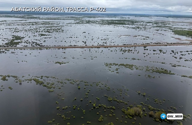 Александр Моор о паводке-2025: Третий по уровню воды за 60 лет наблюдений