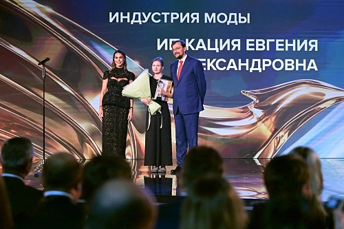 Александр Моор: Тюменский предприниматель вошла в число лучших экспортеров страны