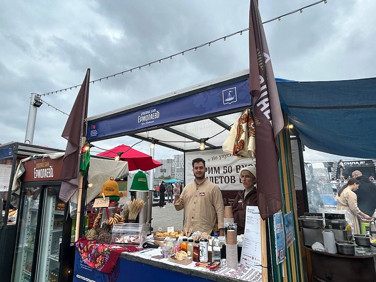 Устрицы, шашлыки и выпечка: как проходит гастрофестиваль в Тюмени