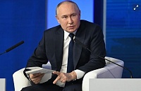 Владимир Путин поздравит российских ученых с 300-летием РАН