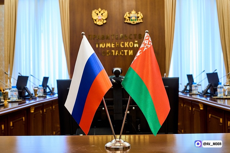 Александр Моор: Республика Беларусь - давний стратегический партнер и надежный союзник России