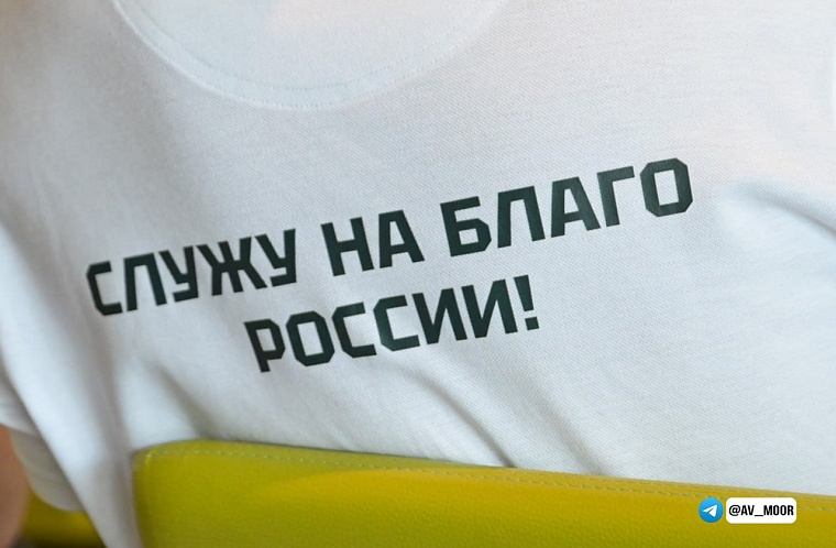 Александр Моор пригласил тюменские компании стать партнерами проекта "Боевой кадровый резерв"