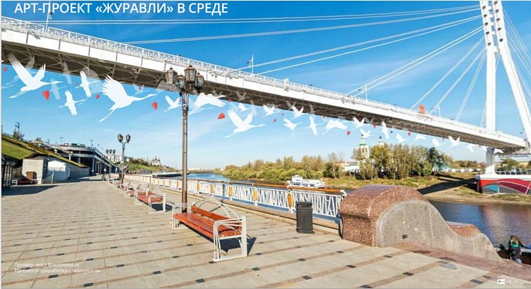 Максим Афанасьев: Утверждена концепция оформления Тюмени к 80-летию Победы