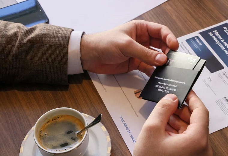 Жители Тюменской области стали чаще брать кредиты