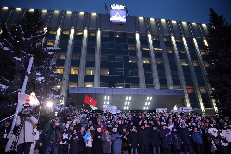 В Тюмени запущен таймер обратного отсчета до Дня города