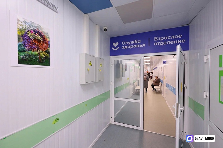 Александр Моор: В подгорной части Тобольска открылась современная поликлиника