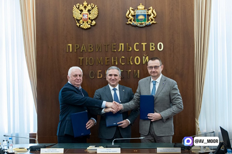 Александр Моор: Укрепление социального партнерства между властью, профсоюзами и работодателями продолжаем