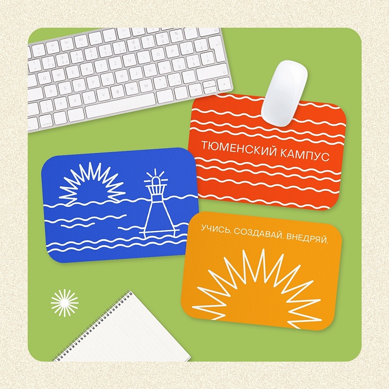 Тюменская медиакоманда предложила визуальное оформление бренда Межуниверситетского кампуса