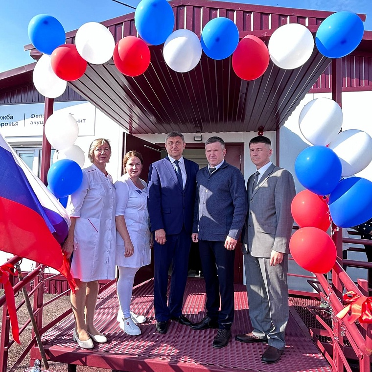 В Ишимском округе открыли новый фельдшерско-акушерский пункт