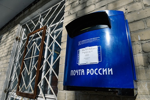 Почтовая кругосветка: тюменские почтальоны оседлали двухколесный транспорт