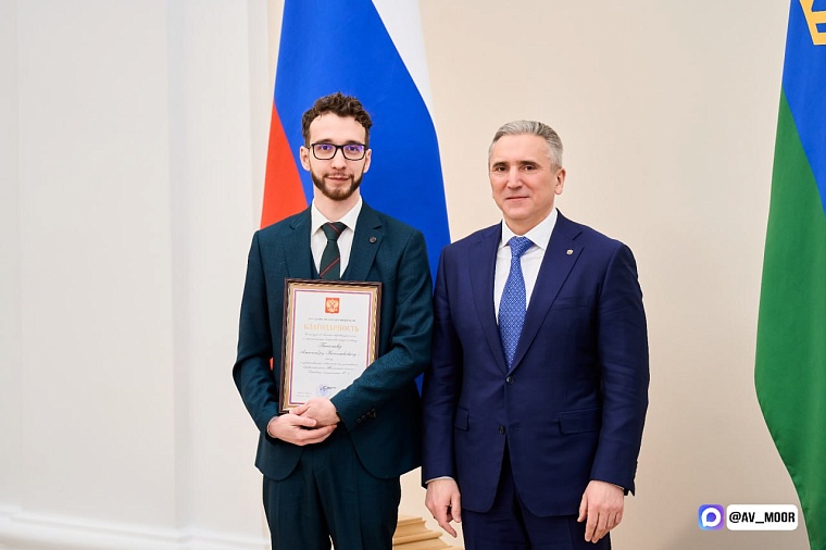 Александр Моор вручил госнаграды тюменцам: Каждый - профессионал своего дела