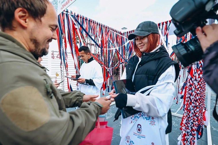 Максим Афанасьев: Викторина «Знай свой край» дает возможность узнать о нашем регионе что-то новое
