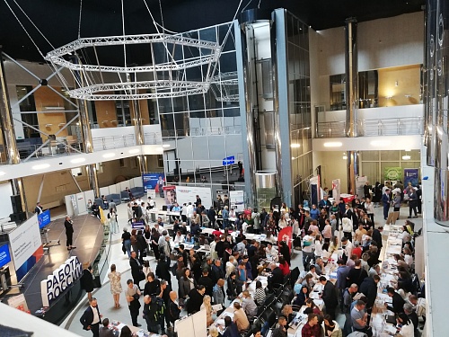 Масштабное кадровое событие: сотни работодателей предложат тюменцам работу