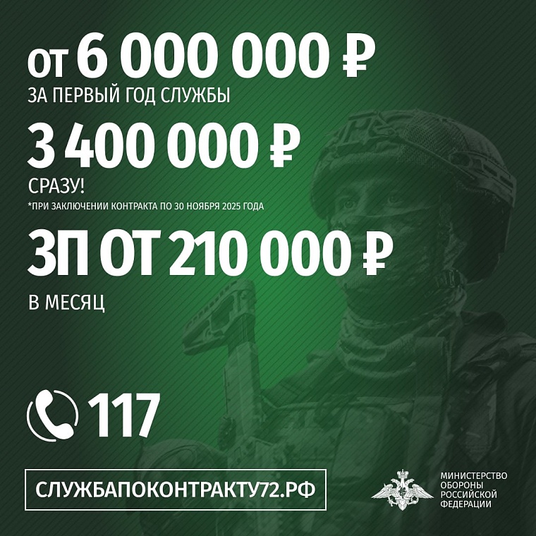 Максим Афанасьев: Желающих служить по контракту стало заметно больше