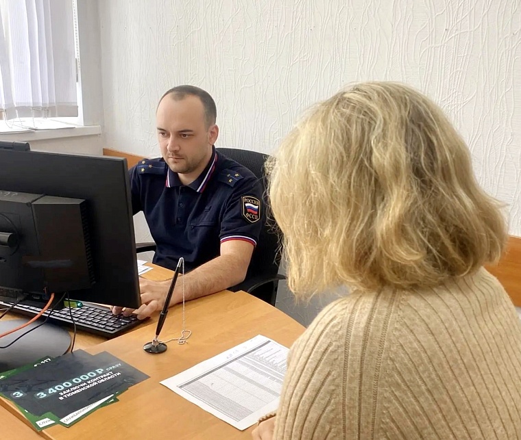 Тюменка заплатила 117 штрафов за нарушение ПДД взрослыми детьми