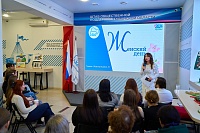 В Тюмени участницам “Женского дня” рассказали о трудоустройстве и поддержке самозанятых