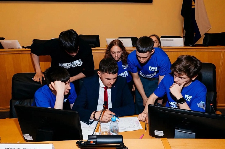 Молодые тюменцы могут попробовать себя в политике