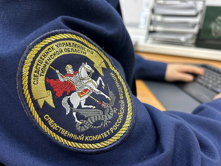 Наездом электросамоката на ребенка в Тобольске заинтересовались в СКР