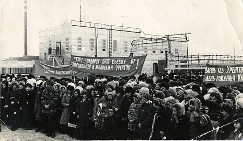 Начало пути большого газа с месторождения-гиганта