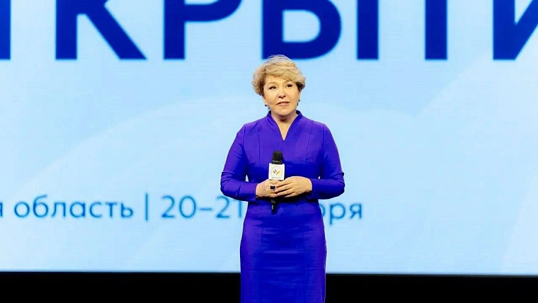 В Тюмени завершился масштабный этап всероссийского муниципального форума ВАРМСУ