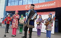 У ДК «Железнодорожник» прошел концерт ко Дню России