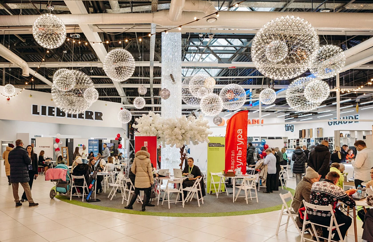 На выставке новостроек в Тюмени разыграют 500 тысяч на покупку квартиры