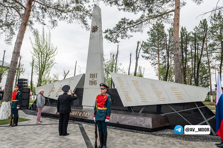 Губернатор открыл мемориальный комплекс павшим в ВОВ авиаторам