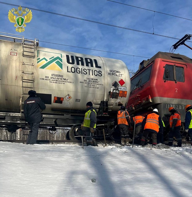 Под Тюменью сошли с рельсов два вагона
