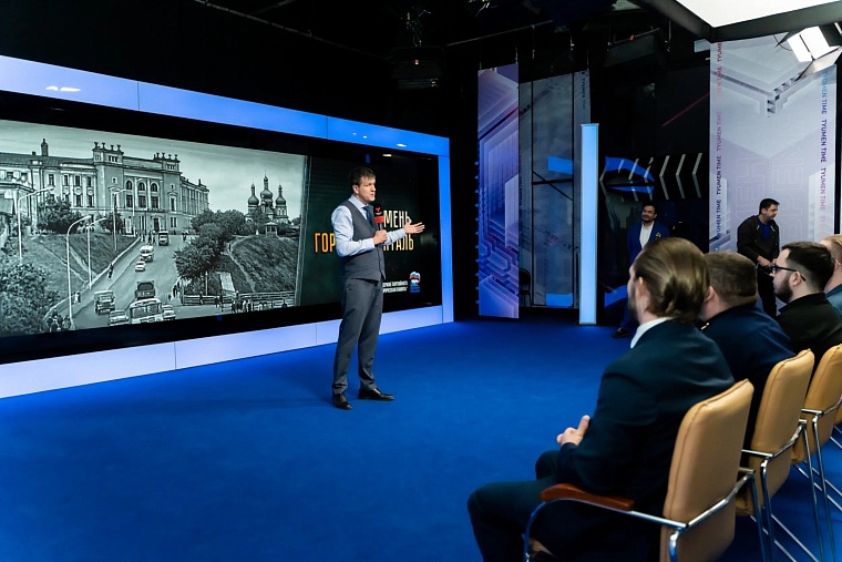 Команда «Сибинформбюро» презентовала фильм «Тюмень. Город-госпиталь»