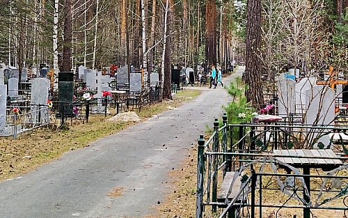 В Тюменской области внедрили цифровую платформу "Управление захоронениями"