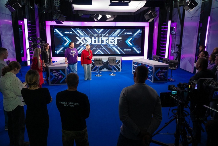 Участникам проекта «Боевой кадровый резерв Тюменской области» показали телевидение изнутри