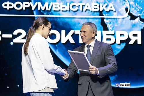 Александр Моор: «ИНФОТЕХ» - это диалог, в котором рождаются новые идеи и решения