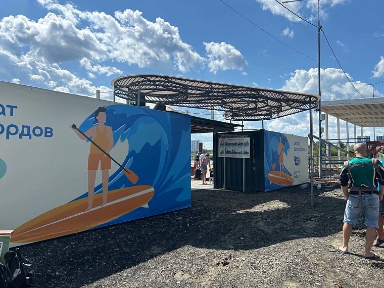 Новый городской пляж в Тюмени: схема, как проехать и что там есть