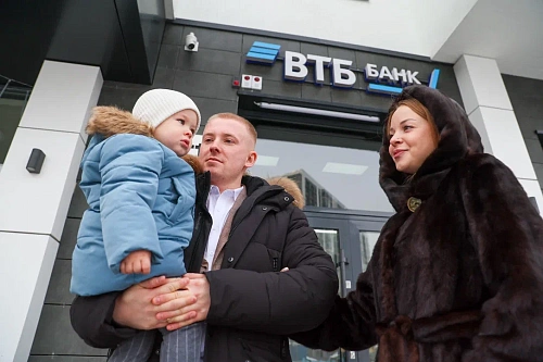 В эпоху технологий: почему 80% россиян верят в чудеса?