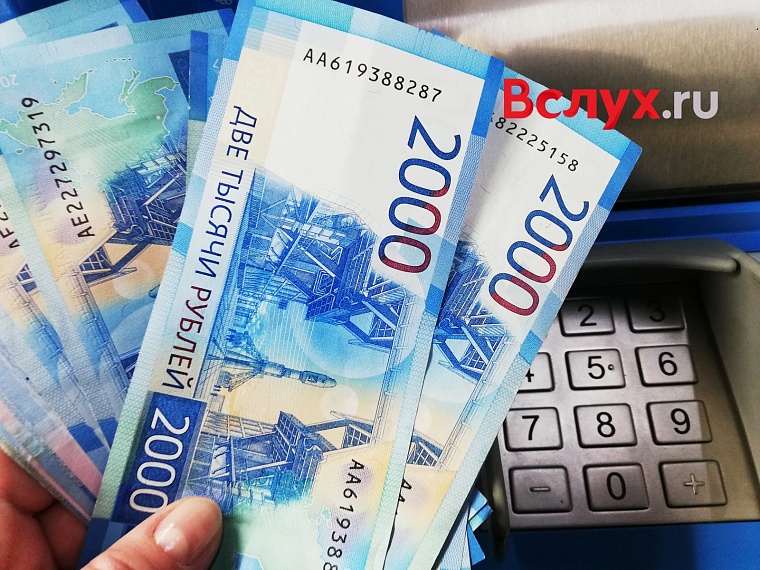 В Тюменской области средняя зарплата превышает 98,6 тыс. рублей