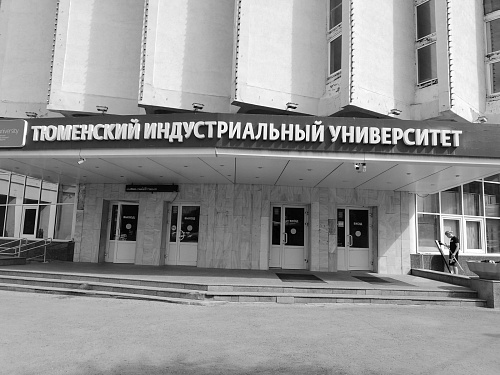 В Тюмени умер один из основателей научной школы ТИУ Мирабо Утешев