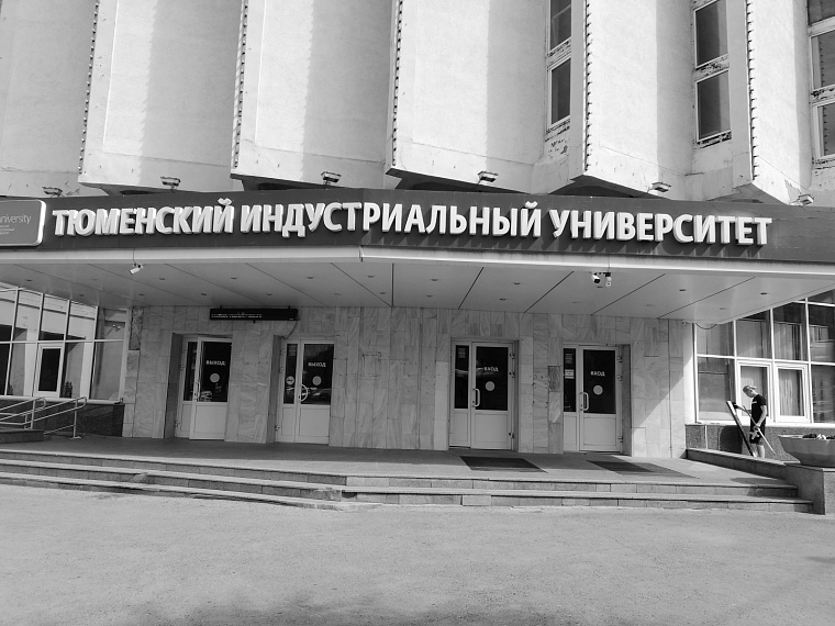 В Тюмени умер один из основателей научной школы ТИУ Мирабо Утешев