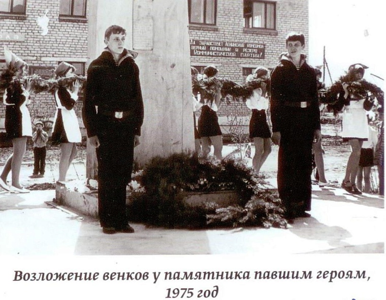 В Матмасах открыли новый мемориал, посвященный героям Великой Отечественной войны