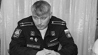 Военный комиссар из Ялуторовска Родион Хабаров погиб на СВО