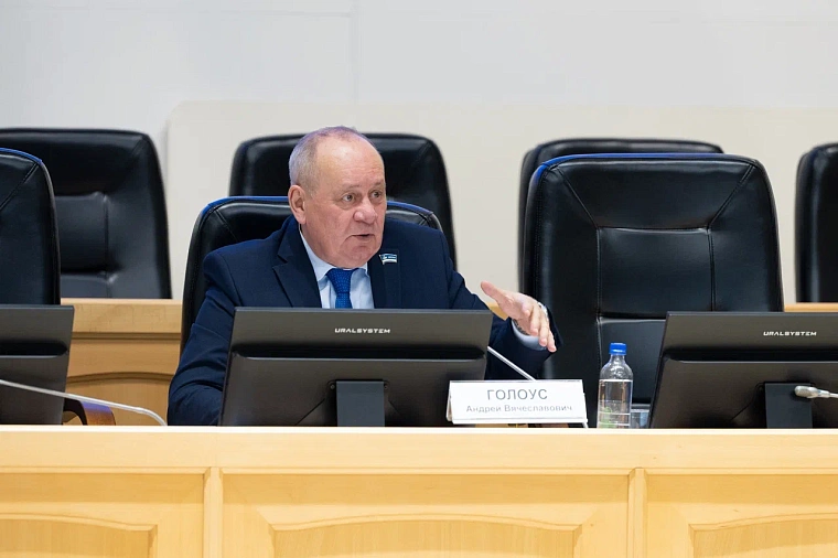 Андрей Голоус: Имя доцента Юлия Строкова внесут в Книгу Почета Тюмени