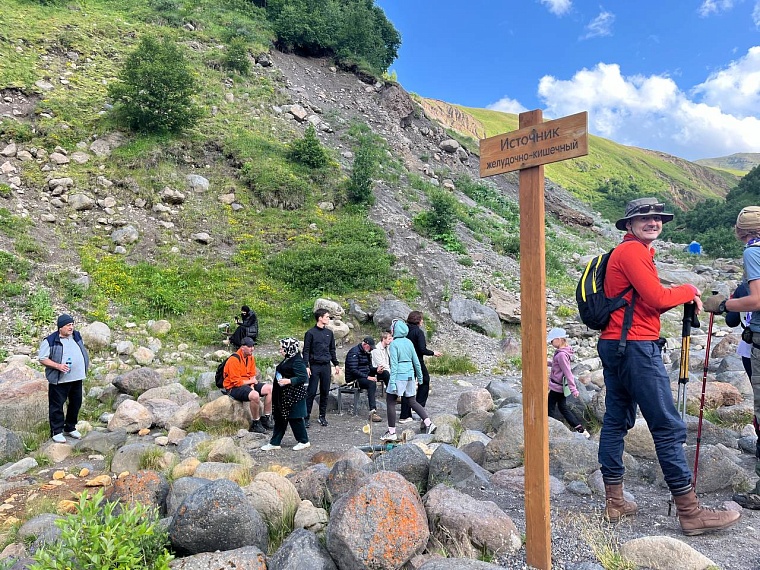 Хотя воображение может нарисовать совсем другой источник...)