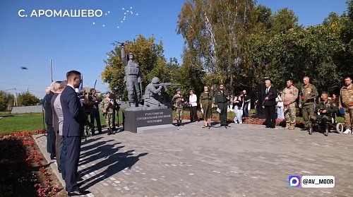 В Аромашево открыли памятник участникам СВО