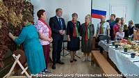 Депутат Госдумы Николай Брыкин передал тюменским женщинам материалы для маскировочных сетей