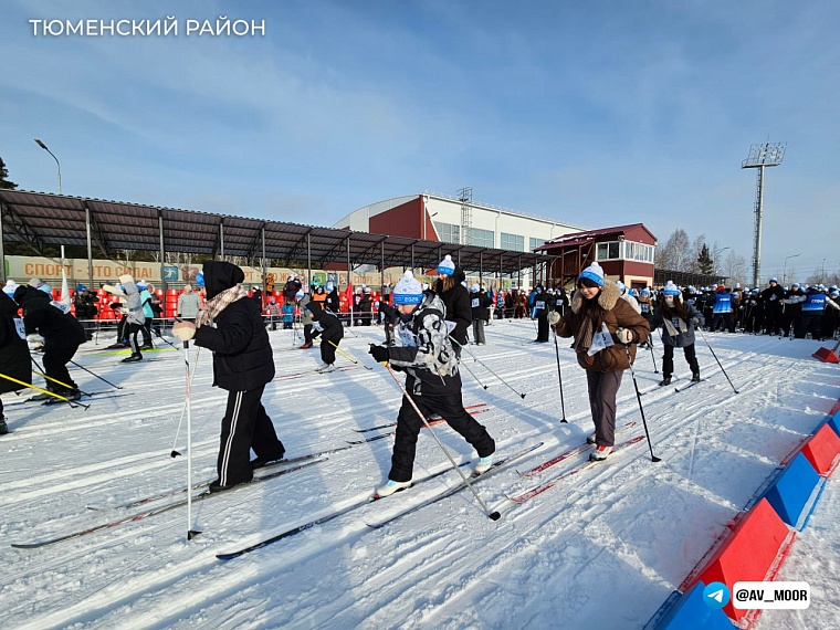 Александр Моор: Более 11 тысяч жителей Тюменской области вышли на «Лыжню России»